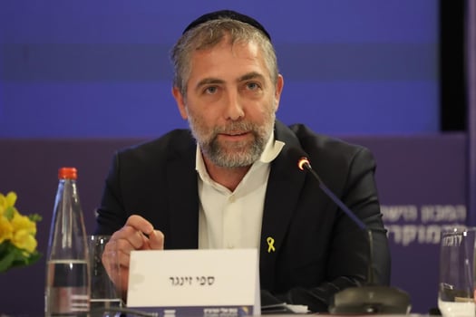 יו״ר רשות ניירות ערך ספי זינגר / צילום: עודד קרני המכון הישראלי לדמוקרטיה