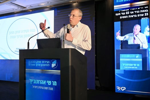 שי אהרונוביץ׳, צילום: מורג ביטן