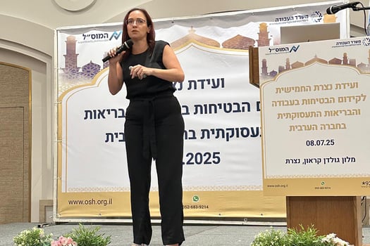 עו״ד שירה בס רוזן, צילום פרטי