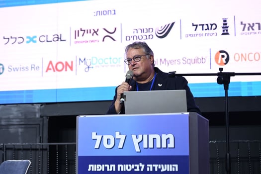 שלמה אייזיק, צילום: ליאת מנדל