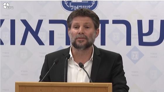 שר האוצר בצלאל סמוטריץ` / צילום: מתוך סרטון מסיבת העיתונאים בפייסבוק משרד האוצר