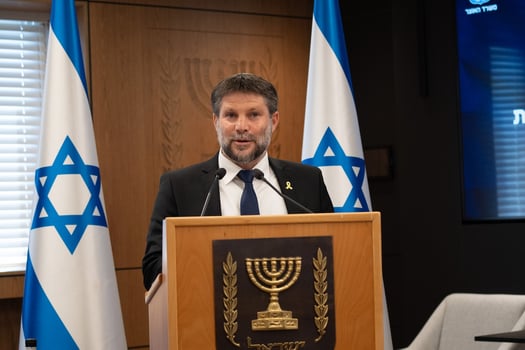 שר האוצר בצלאל סמוטריץ` / צילום: נגה מלסה, לע״מ