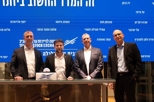 שר האוצר בצלאל סמוטריץ` בביקור בבורסה בתל אביב / צילום: ליאל סימון