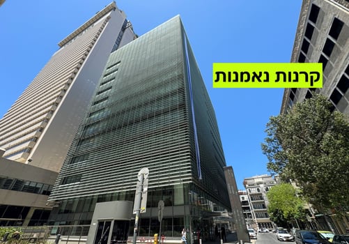 קרנות נאמנות בבורסה, צילום: פאנדר