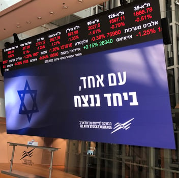 הבורסה, צילום: פאנדר