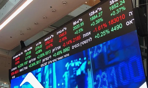 הבורסה לניירות ערך / צילום: פאנדר