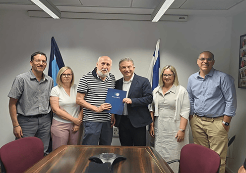 קרדיט: דוברות בנק ישראל