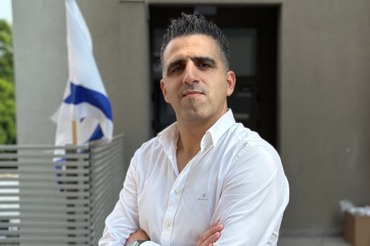 אודי אללי, צילום: אלבום פרטי