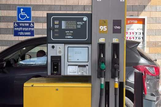 צילום: נאייקס