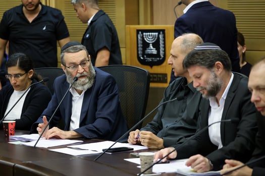 תמונה מהדיון הבוקר / צילום: נועם מושקוביץ - דוברות הכנסת