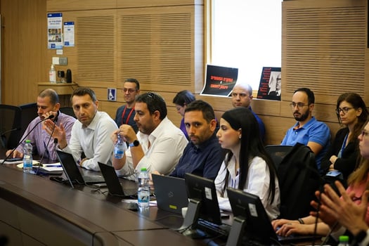 דיון בנושא סלייס בוועדת הכספים של הכנסת / צילום: נועם מושקוביץ, דוברות הכנסת