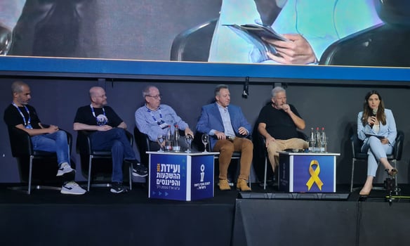 צילום: גיא קרן