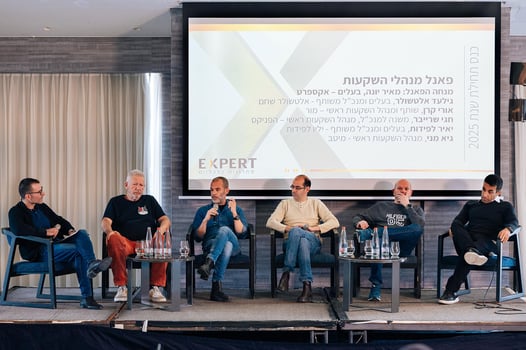צילום: דניס בוטנרו, בכנס אקספרט