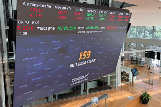 הבורסה, צילום: פאנדר