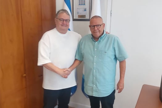 מימין: ארנון בן דוד ושלמה אייזיק, צילום: יחצ