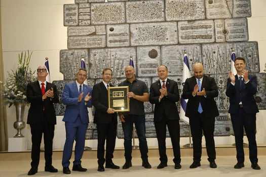 תמונה מהאירוע, צילום: יוסי זמיר