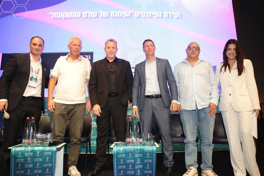 פאנל השקעות, צילום: גיא קרן