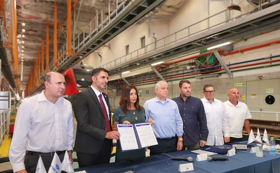 היסטוריה על הפסים / צילום: יח״צ
