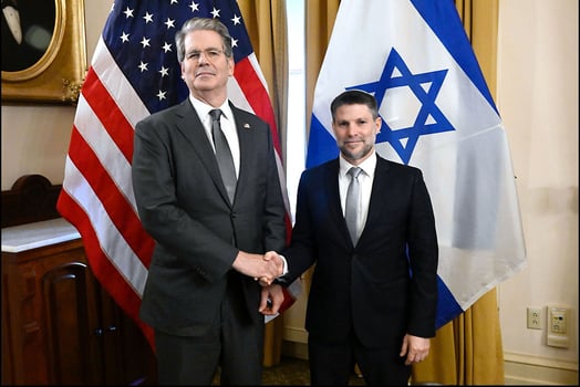 קרדיט: דוברות משרד האוצר