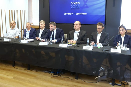 קרדיט צילום: מירי שמעונוביץ