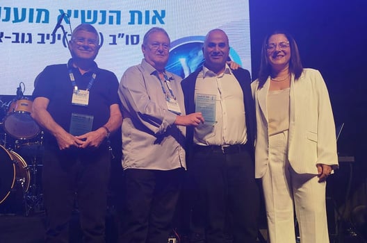 באדיבות לשכת סוכני הביטוח