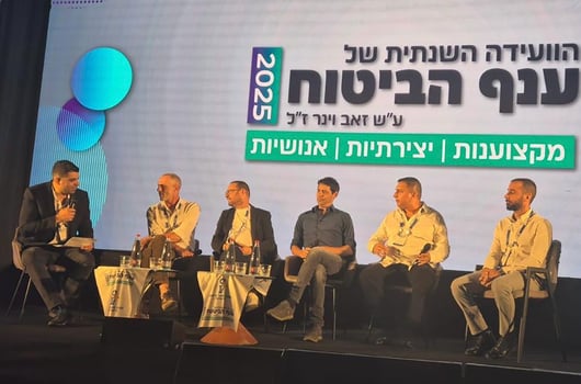 באדיבות לשכת סוכני הביטוח