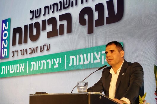 באדיבות לשכת סוכני הביטוח