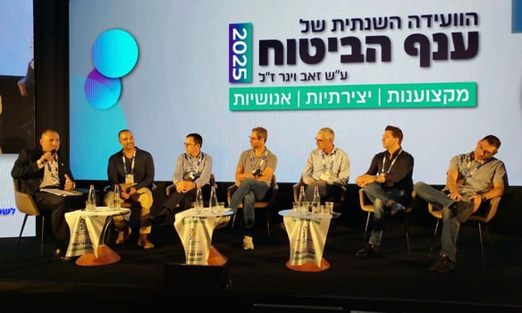 באדיבות לשכת סוכני הביטוח