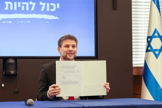 קרדיט: אלעד זגמן, ענבה, לע״מ