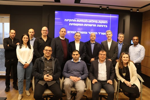קרדיט: דוברות משרד האוצר