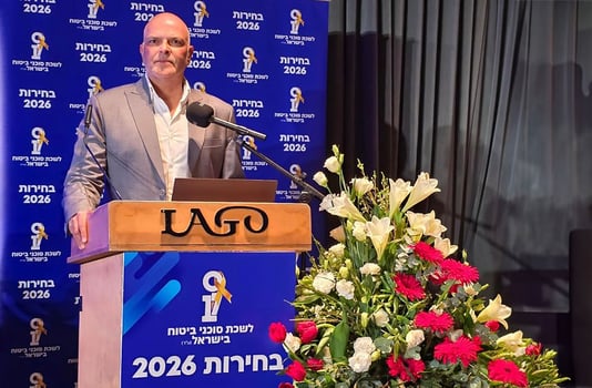 קרדיט: לשכת סוכני הביטוח