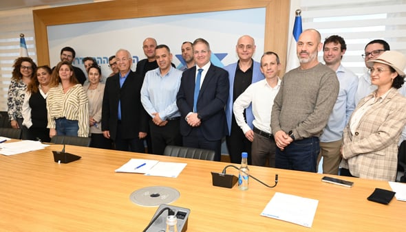 צילום: יסמין גיל, דוברות ההסתדרות