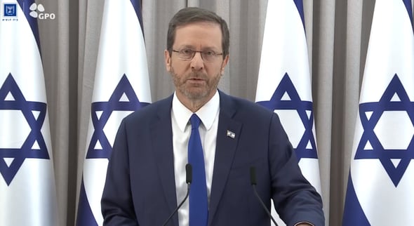 צילום מסך הנשיא יצחק הרצוג לעמ לשכת העיתונות הממשלתית