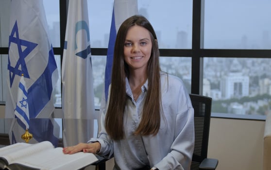 יעל בלגראי-כהן, מנהלת תחום ההייטק בדן אנד ברדסטריט, צילום: ארבל ועקנין