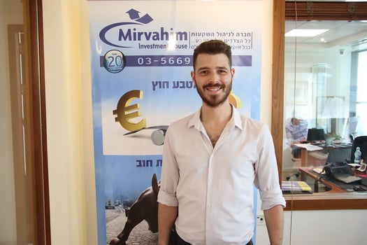 יאיר מור, כלכלן ואנליסט, צילום: יאיר מור