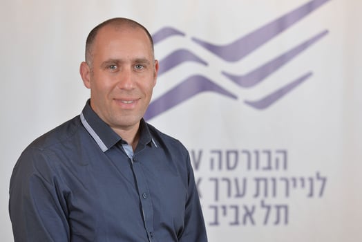 יניב הירש, צילום: גיא אסיאג