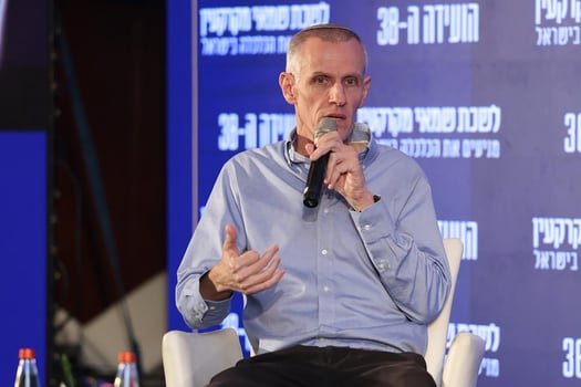 ינקי קווינט רשות מקרקעי ישראל, קרדיט: נאו מדיה