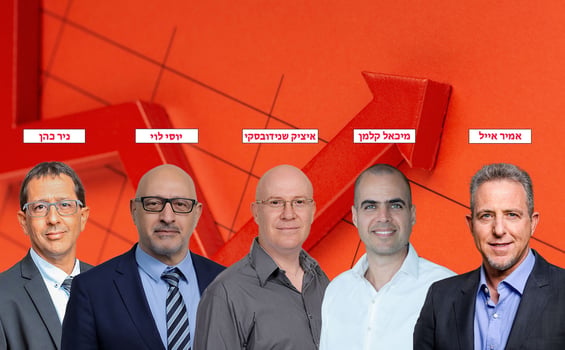 Image-by-freepik / קרדיטים בכתבה