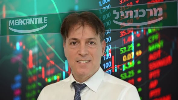דניאל ג`ורג`י, אחראי דסק ניירות ערך ישראליים בבנק מרכנתיל, צילום: יח״צ מרכנתיל; סניף מרכנתיל, צילום: מורג ביטן: עיבוד: פאנדר