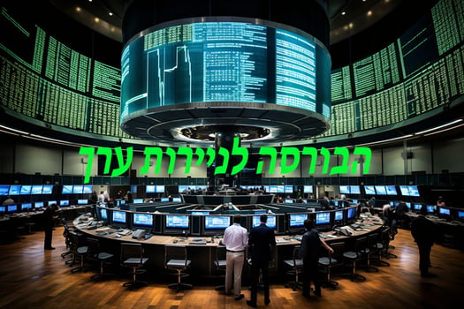 איור: פאנדר