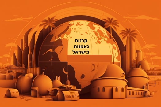 איור פאנדר