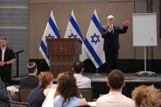 צילום: עמוס בן גרשום, לע״מ