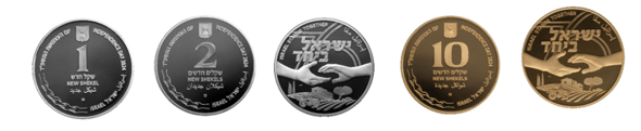 נגיד בנק ישראל, הפרופ׳ אמיר ירון ויו״ר דירקטוריון קרן המטבע, Kristalina Georgieva, צילום: דוברות בנק ישראל