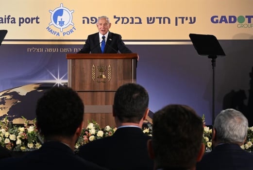 צילום: חיים צח, לעמ