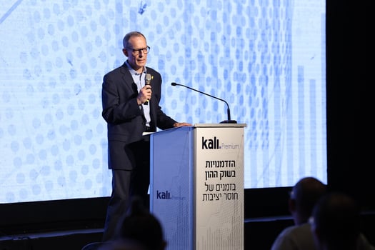  המחוזי אישר את מכירת הקרנות המסלוליות של סלייס. אפי סנדרוב / צילום: דרור סיתהכל, עיבוד: פאנדר