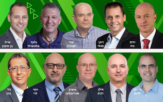 Image-by-freepik / קרדיטים בכתבה