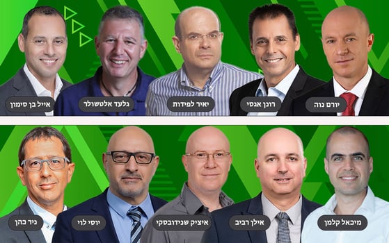 מנכלי הגמל, קרדיטים בכתבה. רקע green-Image-by-freepik7