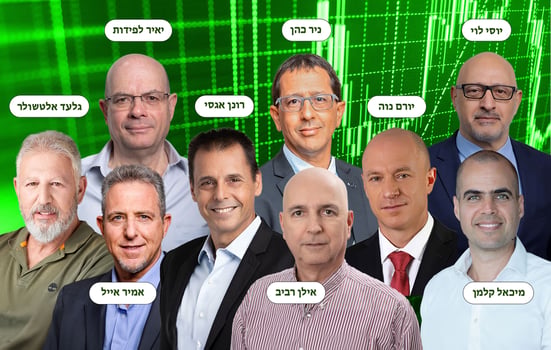 מנורה מבטחים ב-2 מסלולים ובמניות, כלל מעל גיל 60 / קרידטים בכתבה / תמונה: Dreamstime