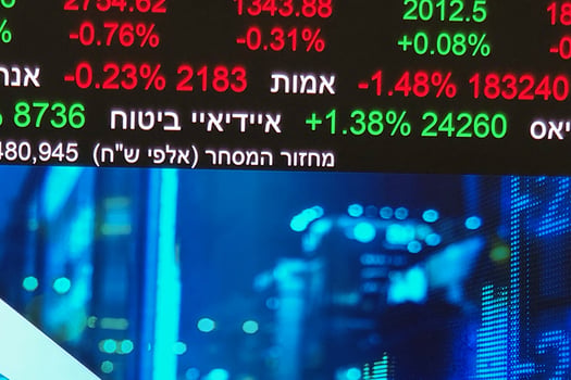 הבורסה לניירות ערך / צילום: פאנדר