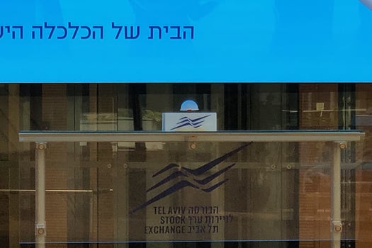 הבורסה לניירות ערך, צילום: פאנדר